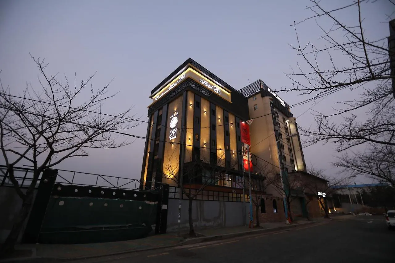 New February Hotel Sinho Busan